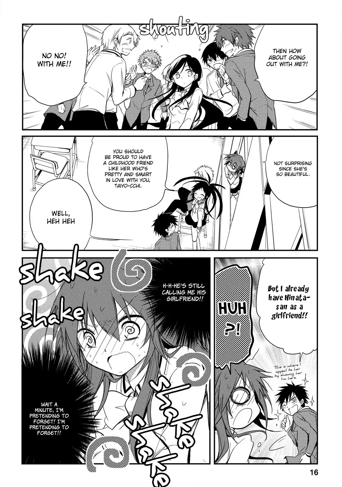 Seishun Forget! Chapter 13 18